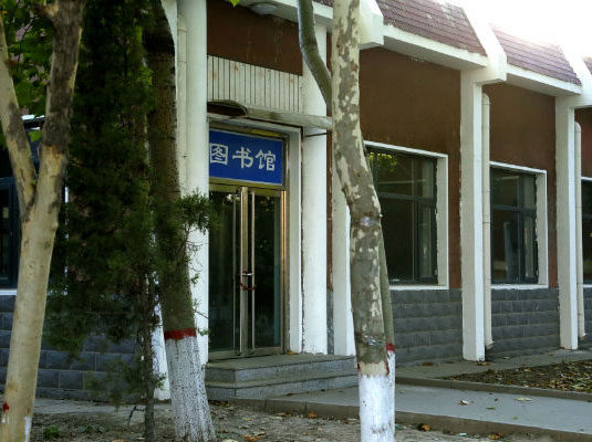 静谧的图书馆