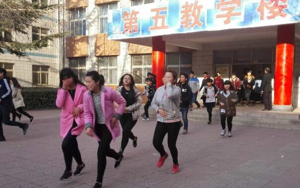 火灾消防安全演练 活动
