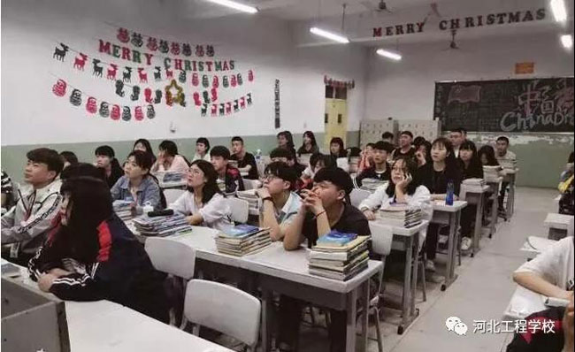 珍爱生命 远离“网贷”