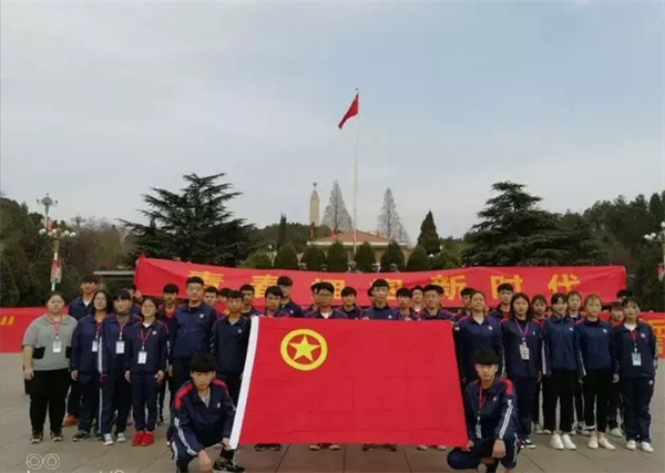 校园活动