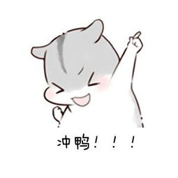 【志存高远，不负韶华】河工2019第一学期开学典礼暨庆祝第三十五个教师节特别活动