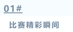 经典诵读,情操养成丨教师诵读比赛