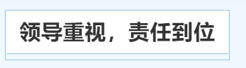 众志成城  共同战疫丨河工在行动