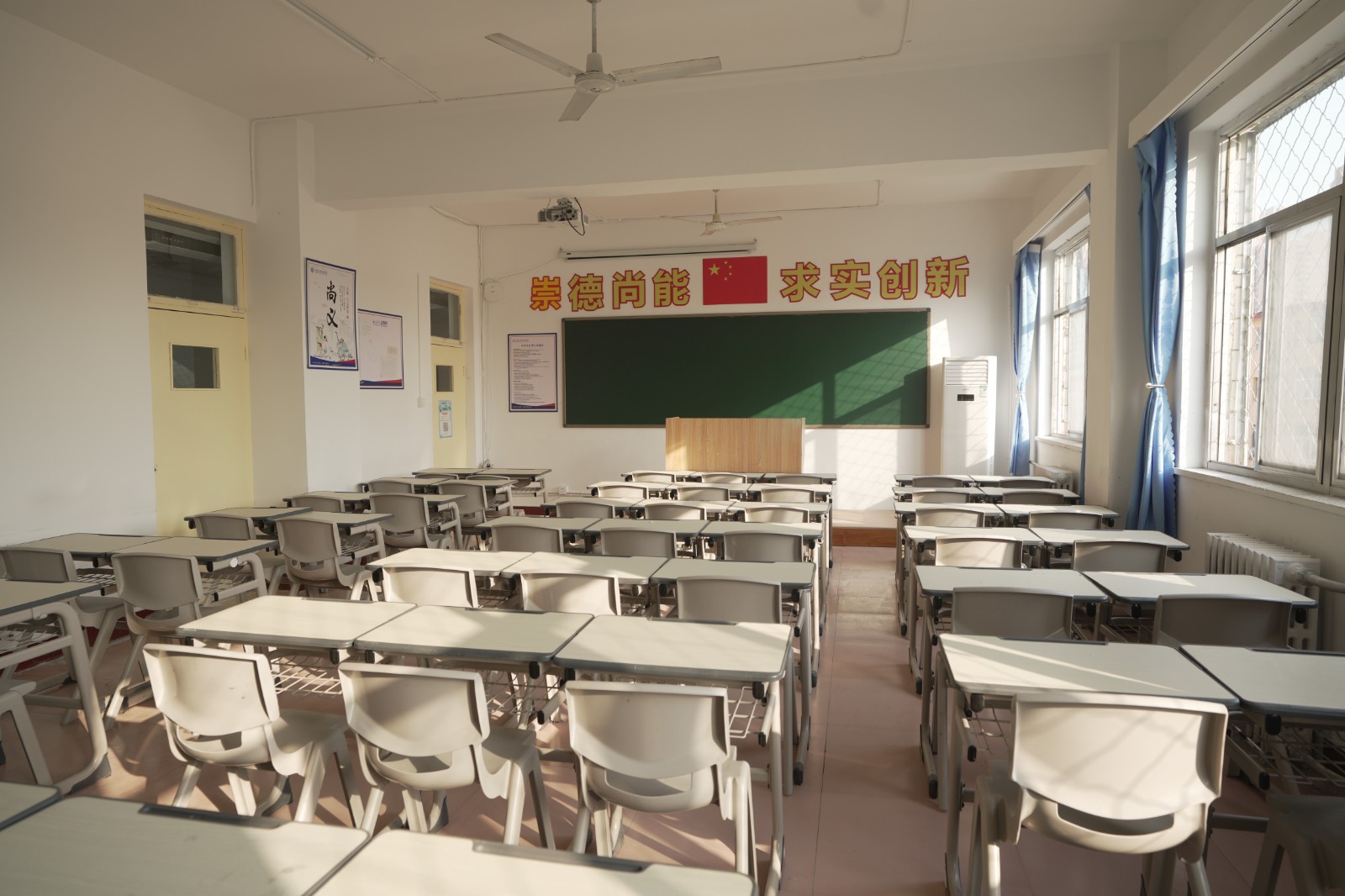 和平校区教室